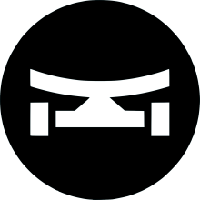 Open Source Skateboards Logo